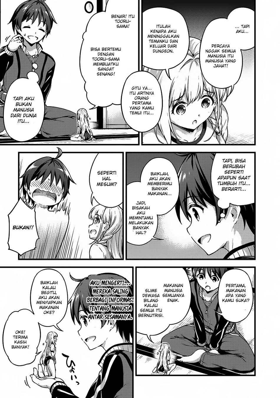 Boku no Heya ga Dungeon no Kyuukeijo ni Natteshimatta Ken chapter 6